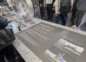 2025モビリティショー